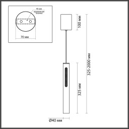 Подвесной светильник Odeon Light 6643/7L