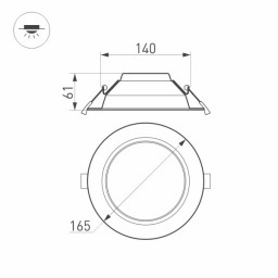 Светильник Downlight Arlight 023213(2)