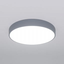 Накладной светильник Eurosvet 90320/1 серый