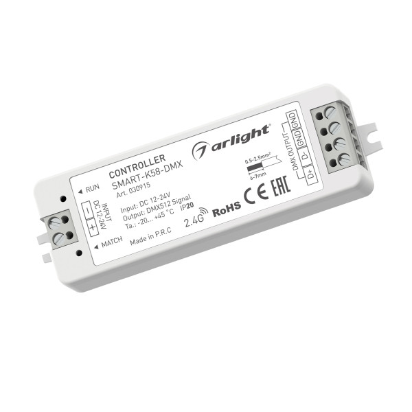 Контроллер Arlight 030915 роторная панель smart p15 dim in white 230v 1a triac rotary rf arlight 025040