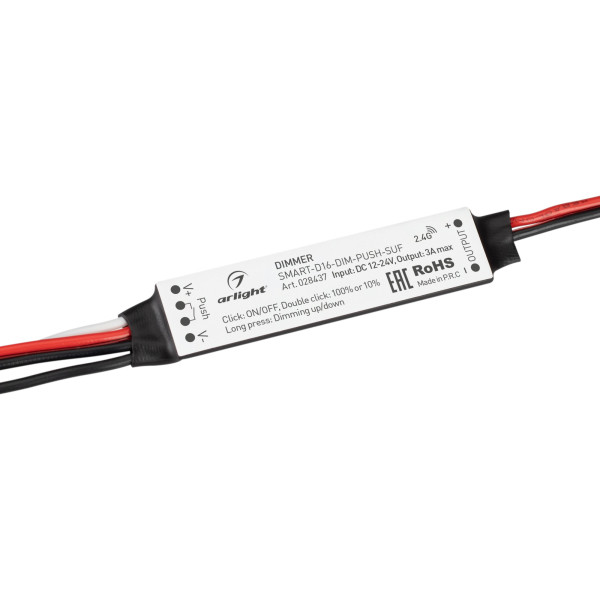 Диммер Arlight 028437 диммер smart d14 dim push 230v 1 5а 0 10v rf arlight 028434