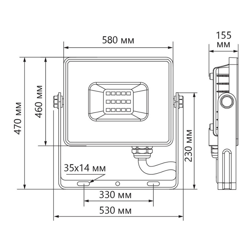 Прожектор Feron 41157