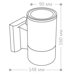 Светильник настенный Feron 06297