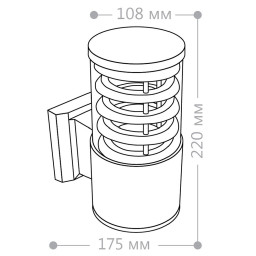 Светильник настенный Feron 06300
