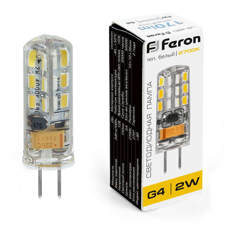 Светодиодная лампа Feron 25858 светодиодная лампа g4 12 в 2 вт 9 smd5630 140 лм светодиодная лампа g4 12 в бесплатная доставка 10 шт