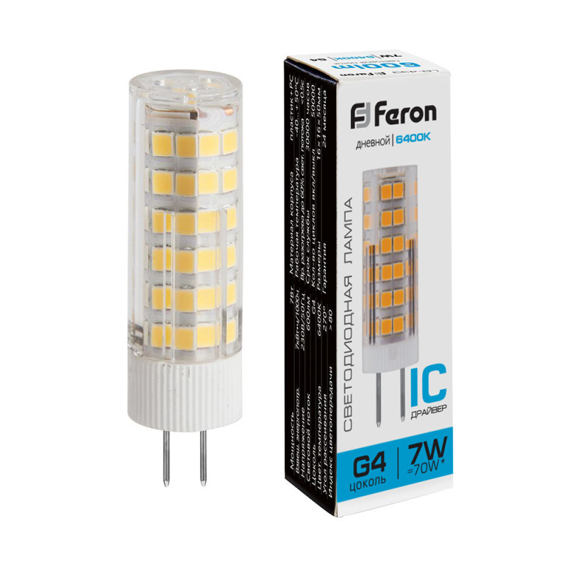 Светодиодная лампа Feron 25865