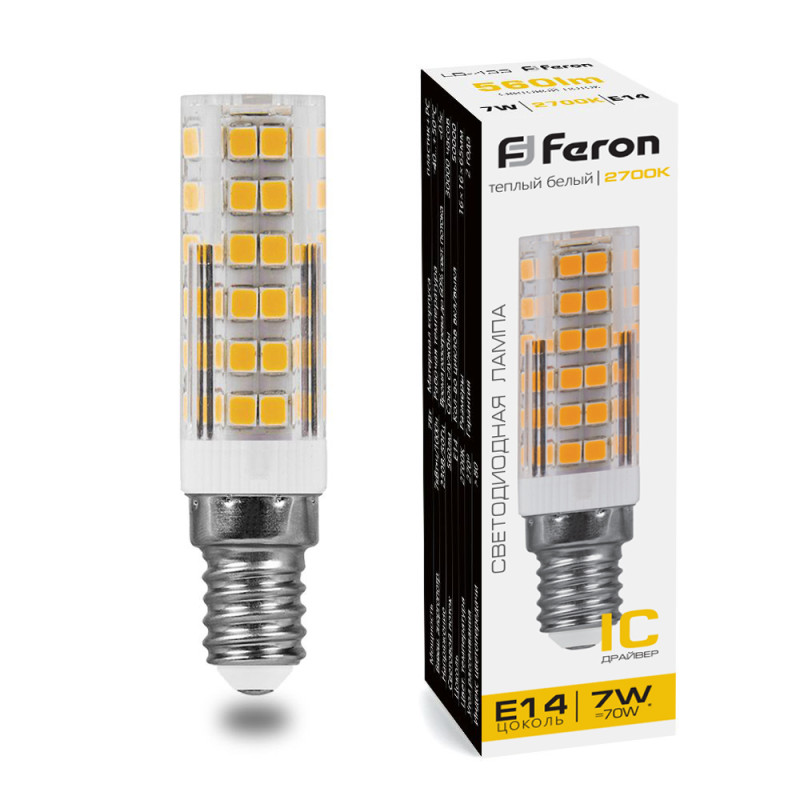 лампочка светодиодная feron gx53 7w 2700k 25831 Светодиодная лампа Feron 25898
