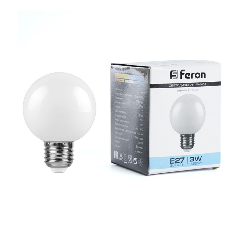 Светодиодная лампа Feron 25902 гирлянда feron cl50 13 уличная белт лайт 230v e27 черная шаг 50см 10м 3м шнур 29885