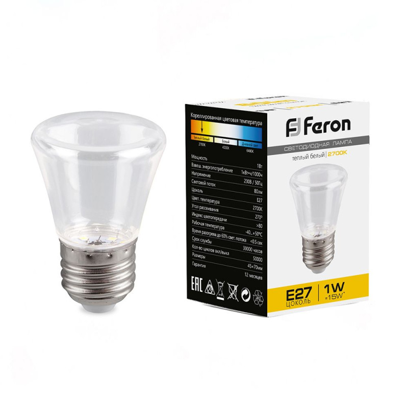 Светодиодная лампа Feron 25909 лампа светодиодная feron e27 1w 2700k прозрачная lb 372 25909
