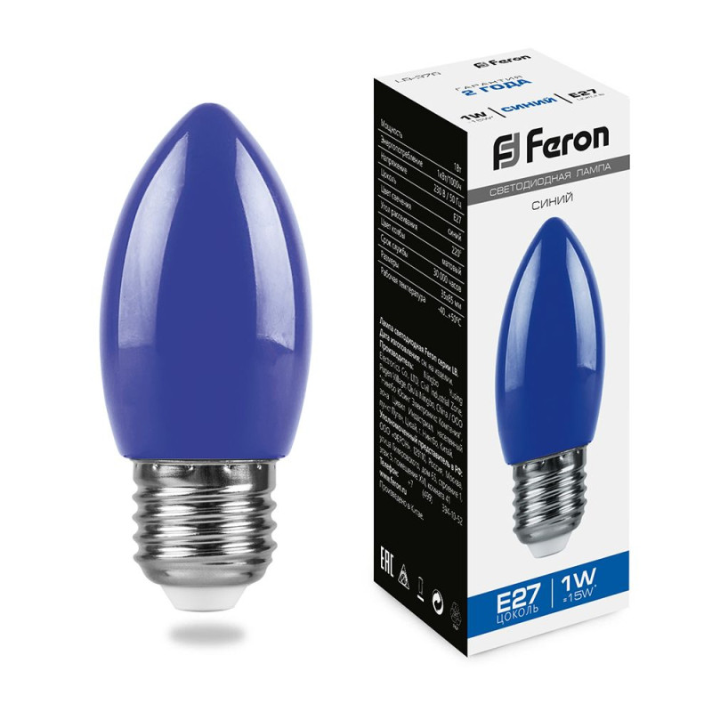 цена Светодиодная лампа Feron 25925