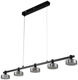 Подвесная люстра Stilfort 4009/02/05PL