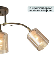 Подвесной светильник Natali Kovaltseva 81452/3C