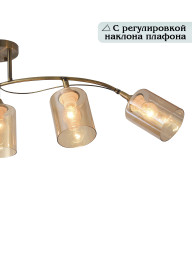 Подвесной светильник Natali Kovaltseva 81452/5C