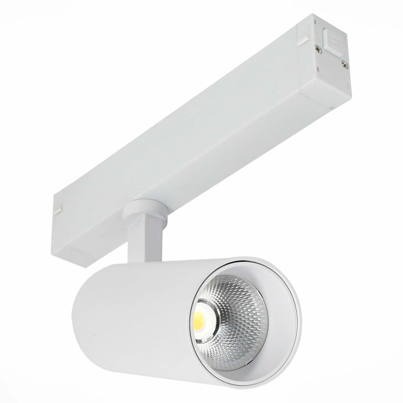 

Светильник на шине ST-Luce ST660.596.20, ST660.596.20