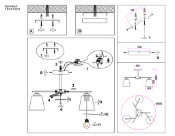 Накладной светильник Ambrella Light TR303202