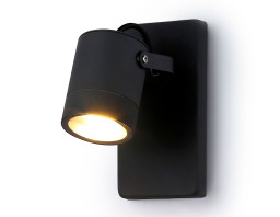 Бра Ambrella Light ST3881