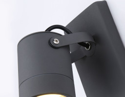 Бра Ambrella Light ST3881