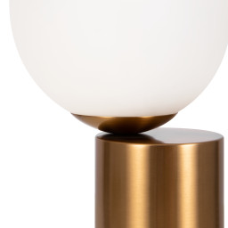 Настольная лампа Freya FR5286TL-01BS