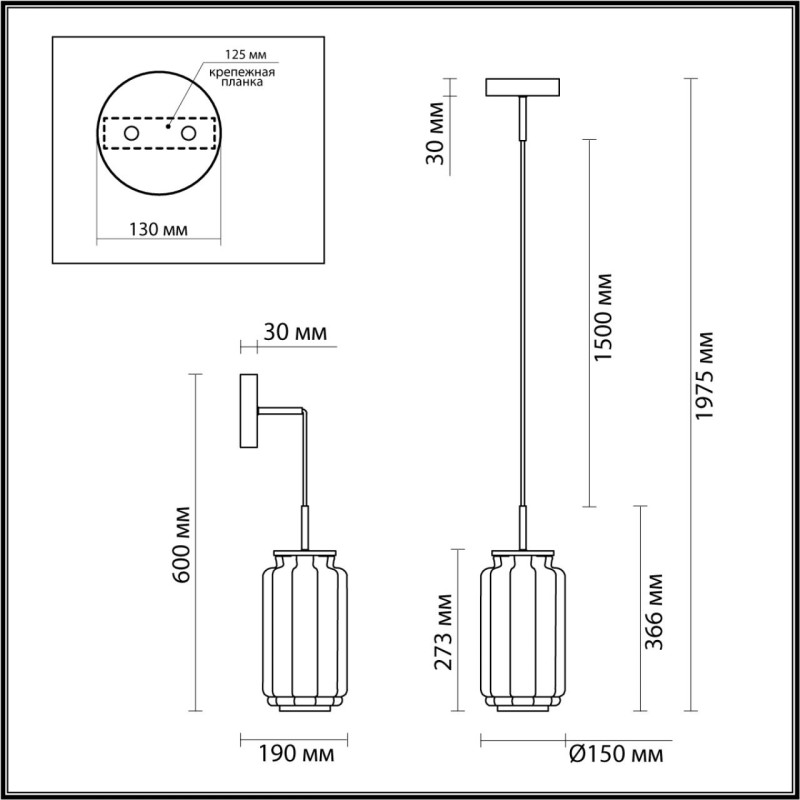 Подвесной светильник Odeon Light 5409/11L