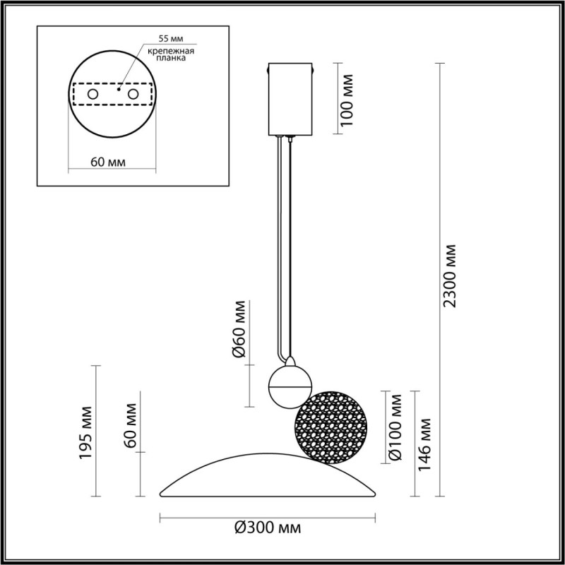 Подвесной светильник Odeon Light 6626/20L