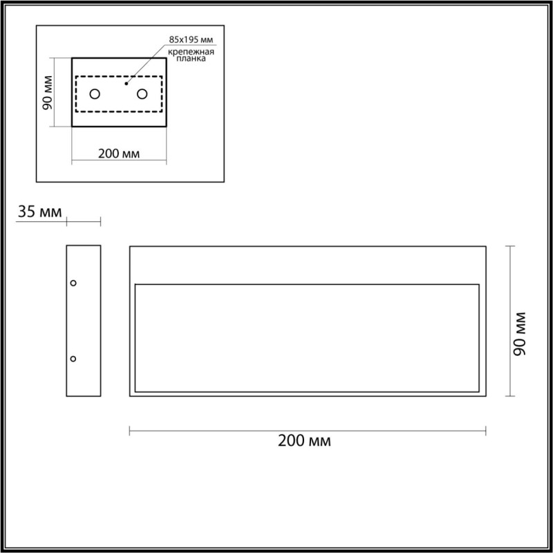 Светильник для ступеней Odeon Light 6649/5WL