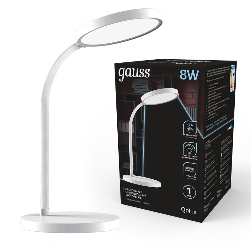 Настольная лампа Gauss GT5031