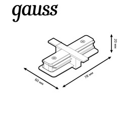 Коннектор Gauss TR132