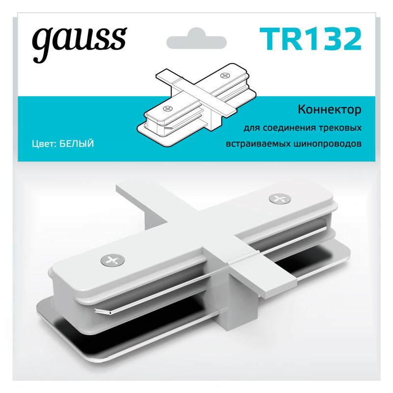 Коннектор Gauss TR132