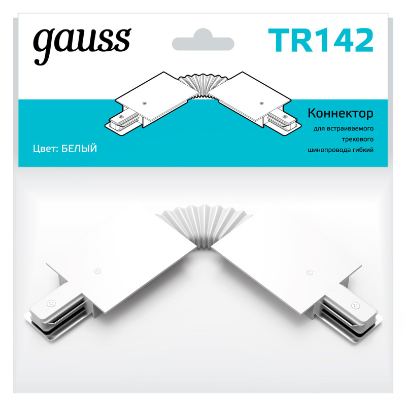Коннектор Gauss TR142