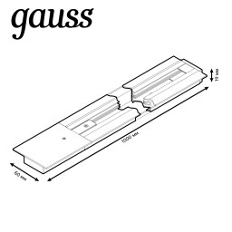 Шинопровод Gauss TR129