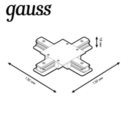 Коннектор Gauss TR138