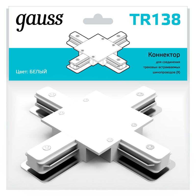 Коннектор Gauss TR138