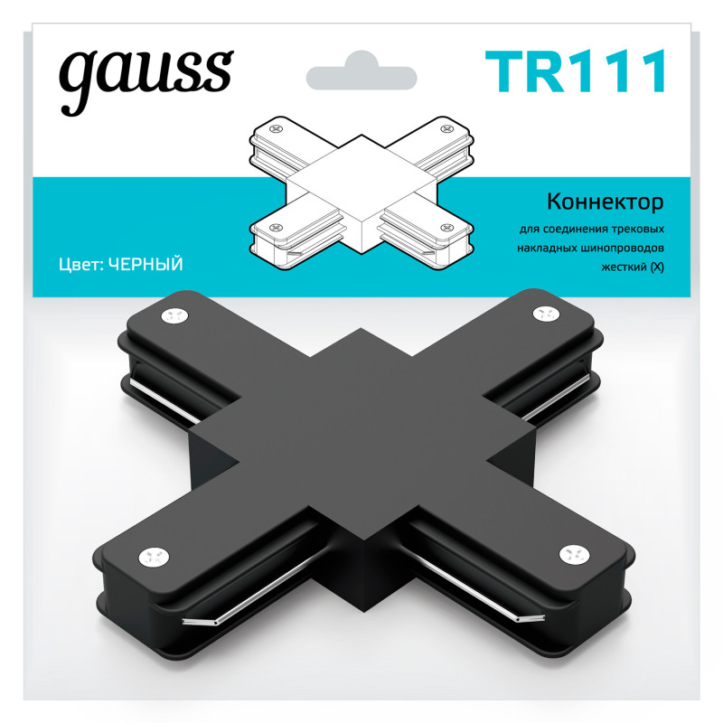 Коннектор Gauss TR111