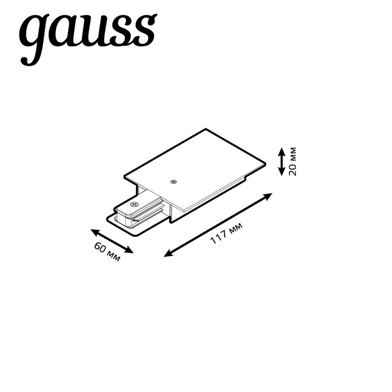Подвод питания Gauss TR139