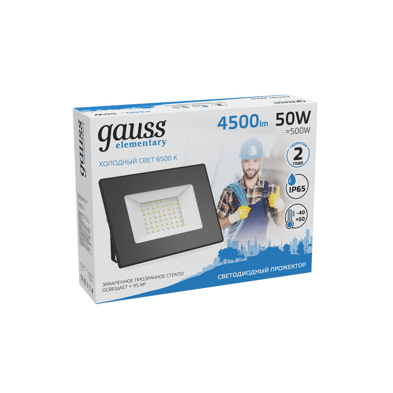 Прожектор Gauss 613100350