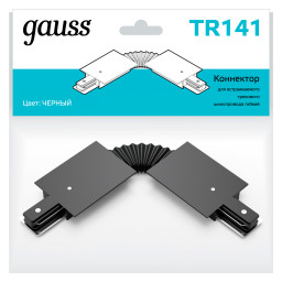 Коннектор Gauss TR141