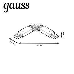 Коннектор Gauss TR118