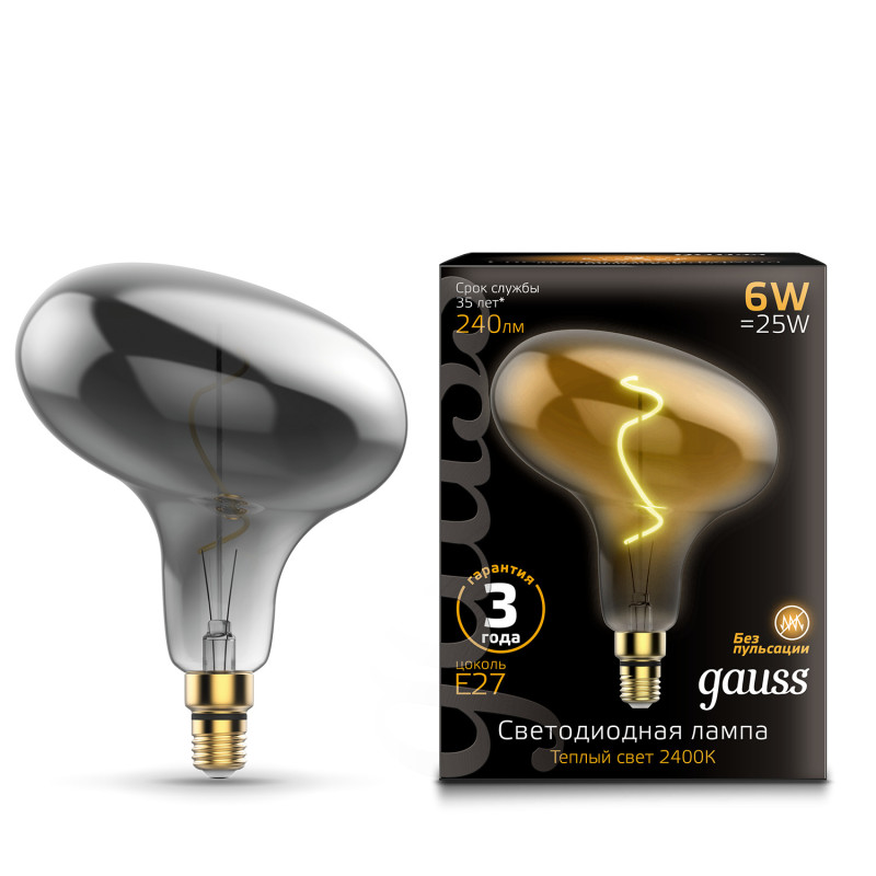 Светодиодная лампа Gauss 165802008 лампа gauss led vintage filament flexible fd180 6w e27 220x280mm gray 2400k 1 6 165802008