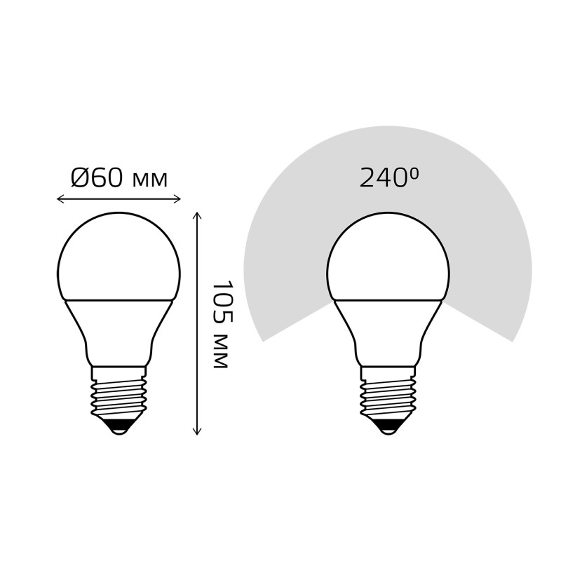 Светодиодная лампа Gauss 102502312