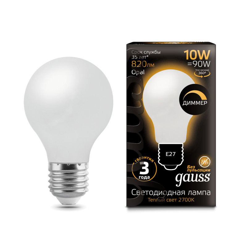 цена Светодиодная лампа Gauss 102202110-D