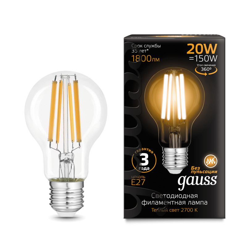 Светодиодная лампа Gauss 102902120 лампочка gauss 102902120 filament