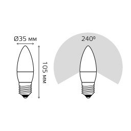 Светодиодная лампа Gauss 103102307