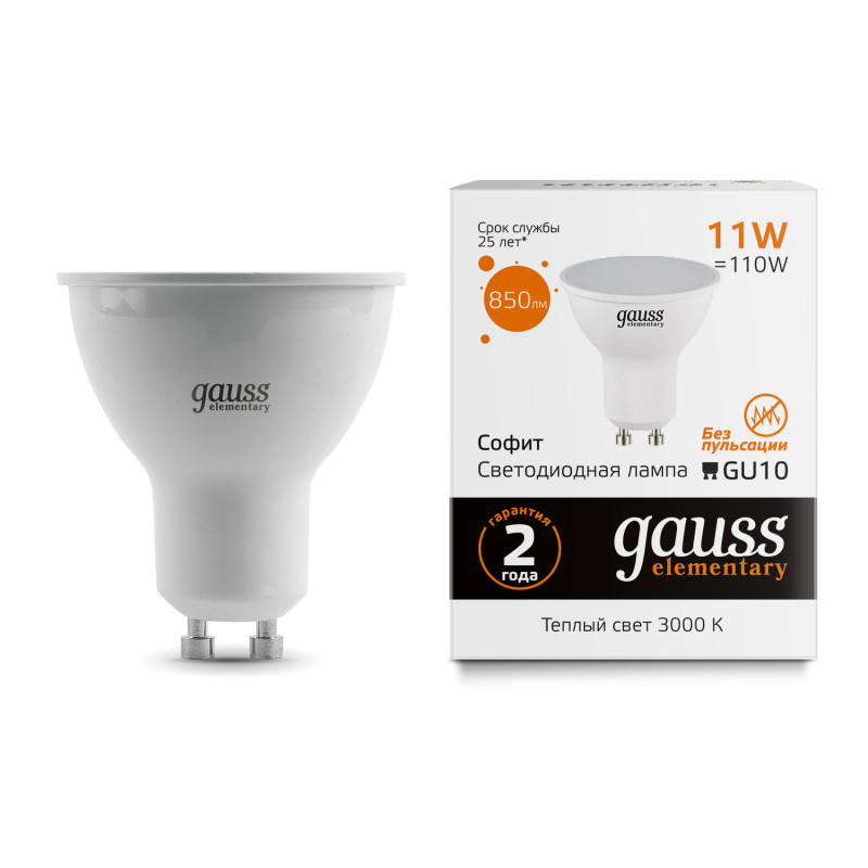 Светодиодная лампа Gauss 13611 лампа gauss elementary r50 6w 450lm 3000k е14 led