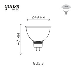 Светодиодная лампа Gauss 1013527