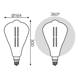 Светодиодная лампа Gauss 157802205