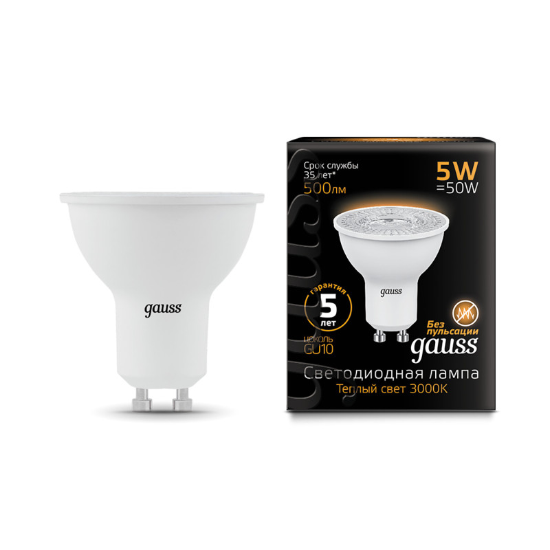 Светодиодная лампа Gauss 101506105 фильтр для очистителя воздуха gauss guard gr021