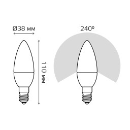 Светодиодная лампа Gauss 103101307-D