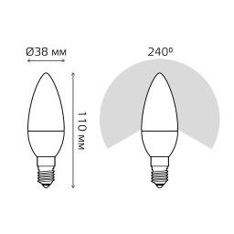 Светодиодная лампа Gauss 103101107-D