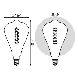 Светодиодная лампа Gauss 157802105