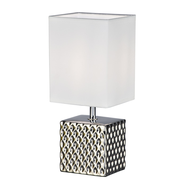 цена Настольная лампа Escada 10150/L Silver